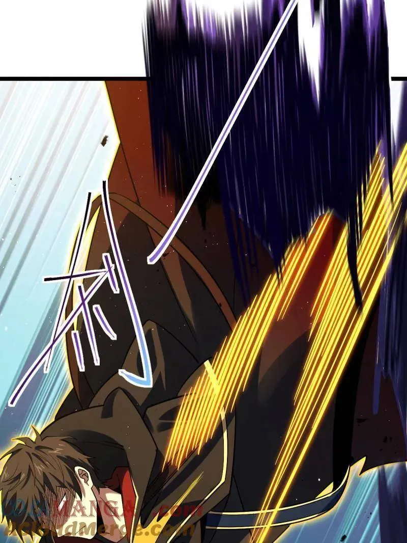 大王饶命漫画,第918话 914 御扶摇之死1图