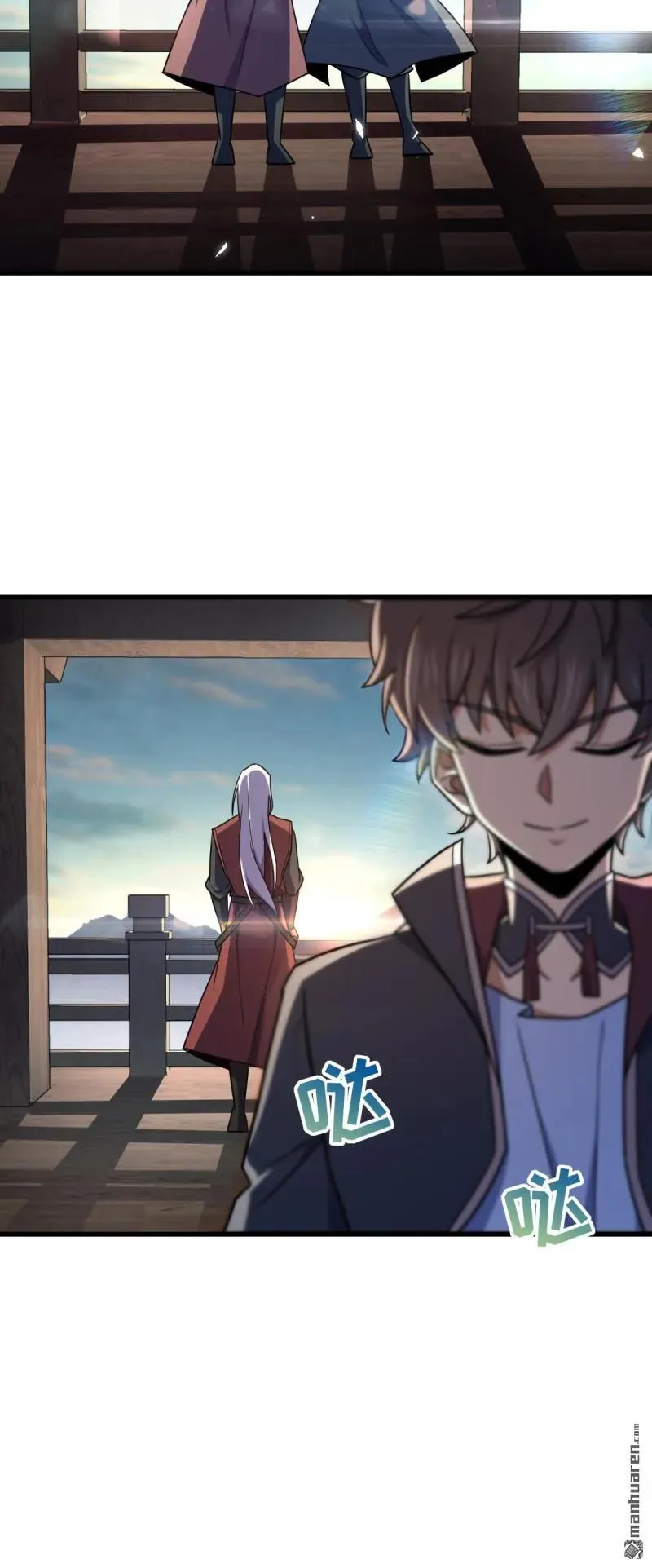 大王饶命漫画,第890回 傀儡师团聚2图