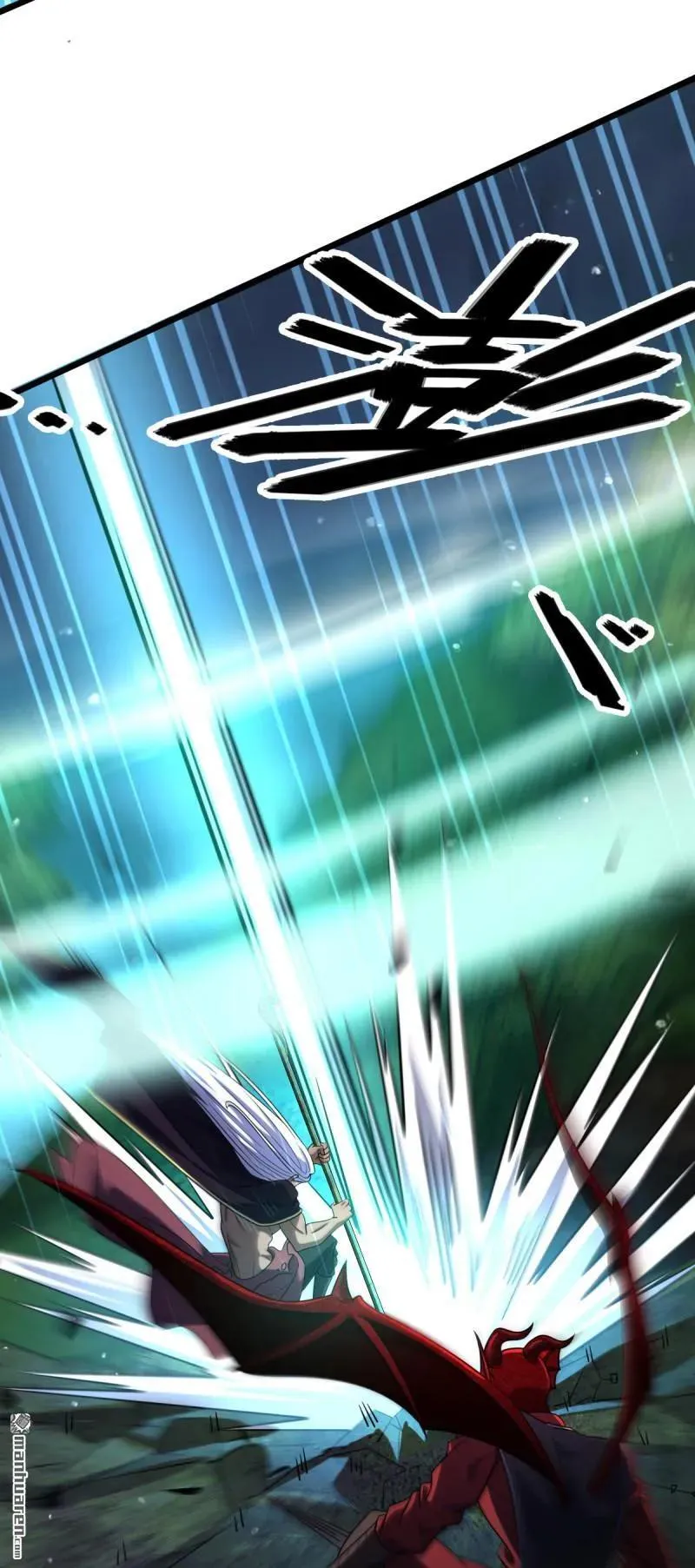 大王饶命漫画,第900回 奇袭战场：失智的不死妖3图