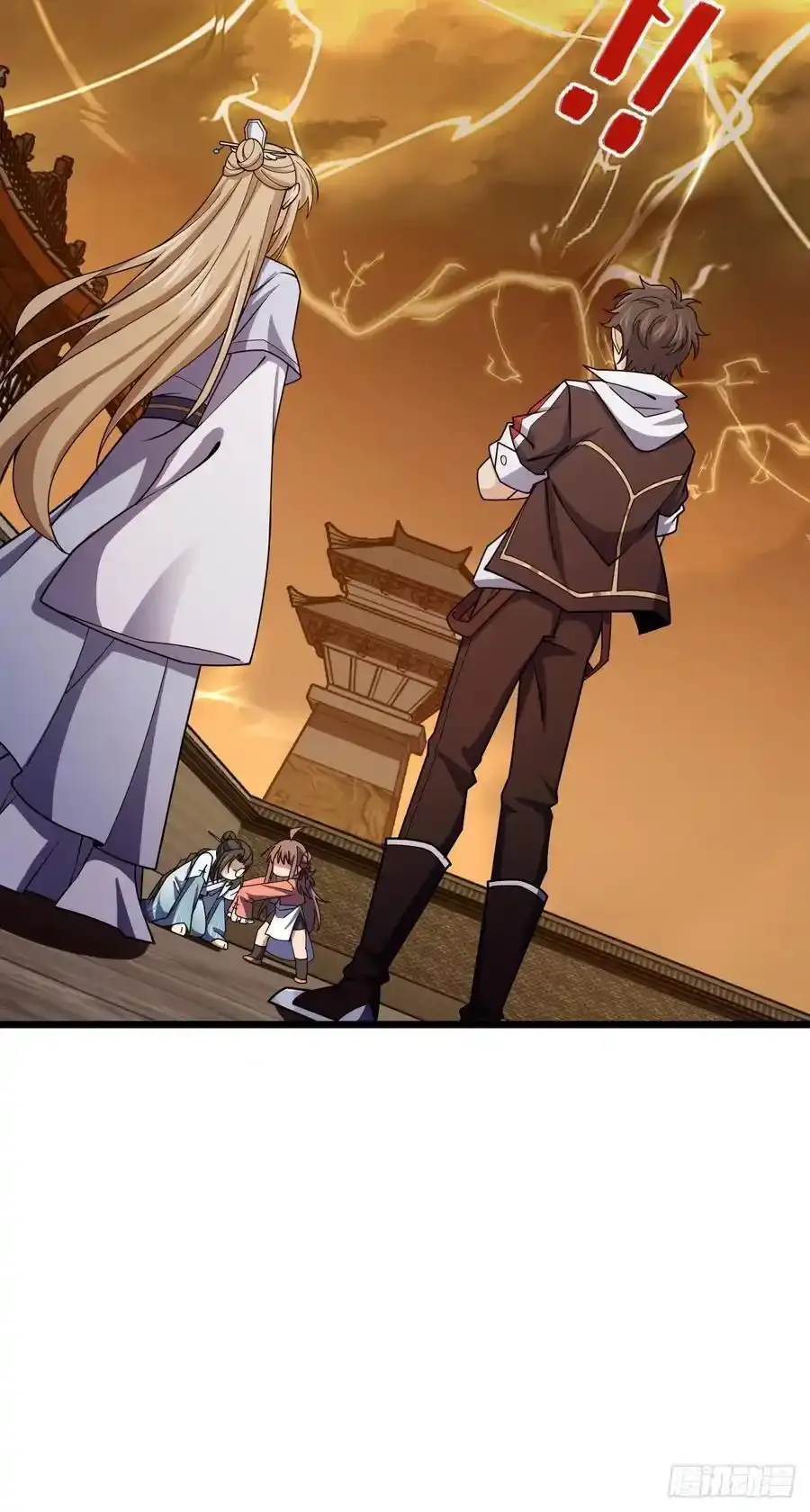 大王饶命漫画,882 晋升中断2图