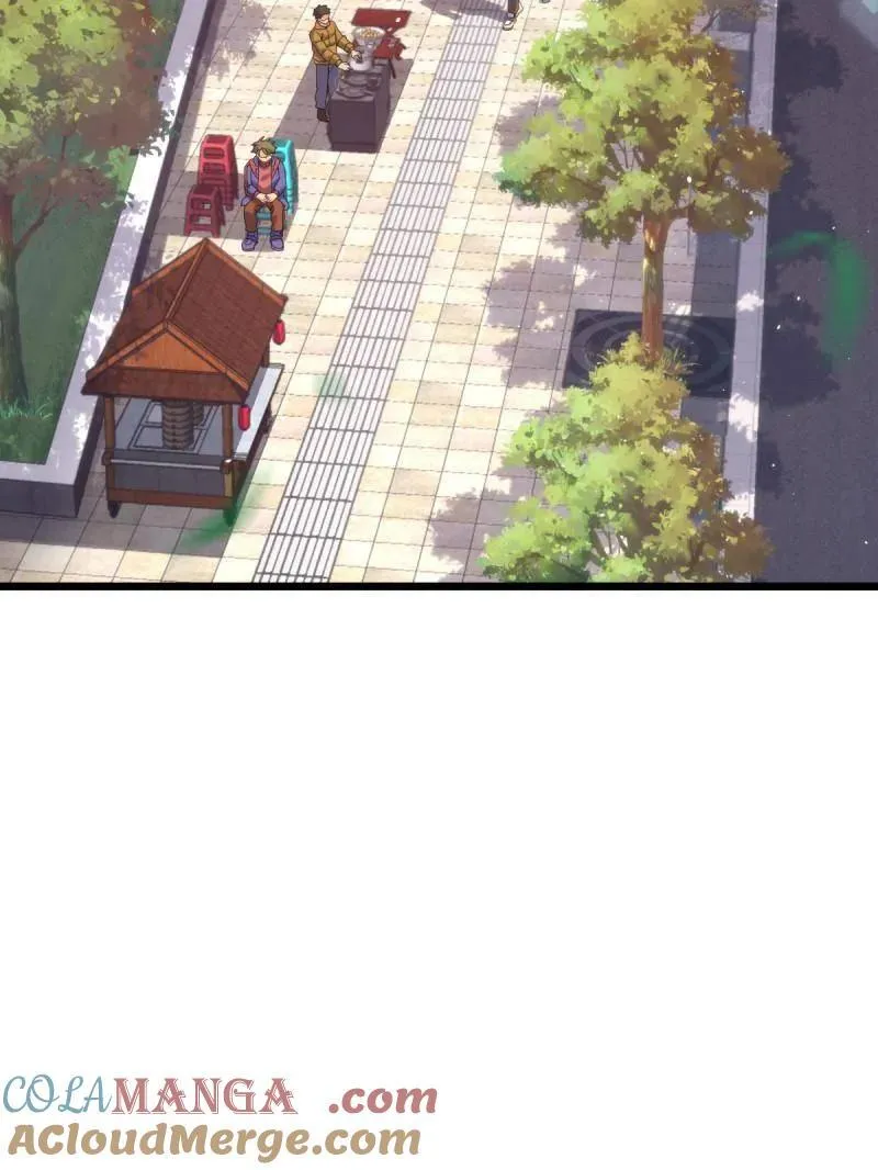 大王饶命漫画,第943话 番外19 危险的任务5图