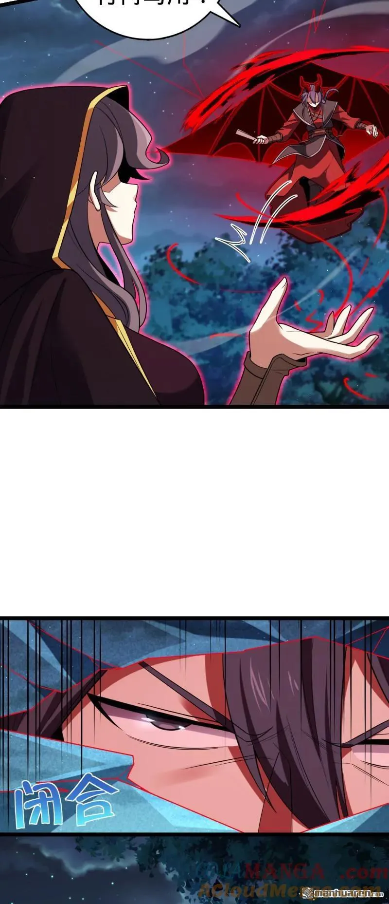 大王饶命漫画,第889回 围剿血妖先锋统帅5图