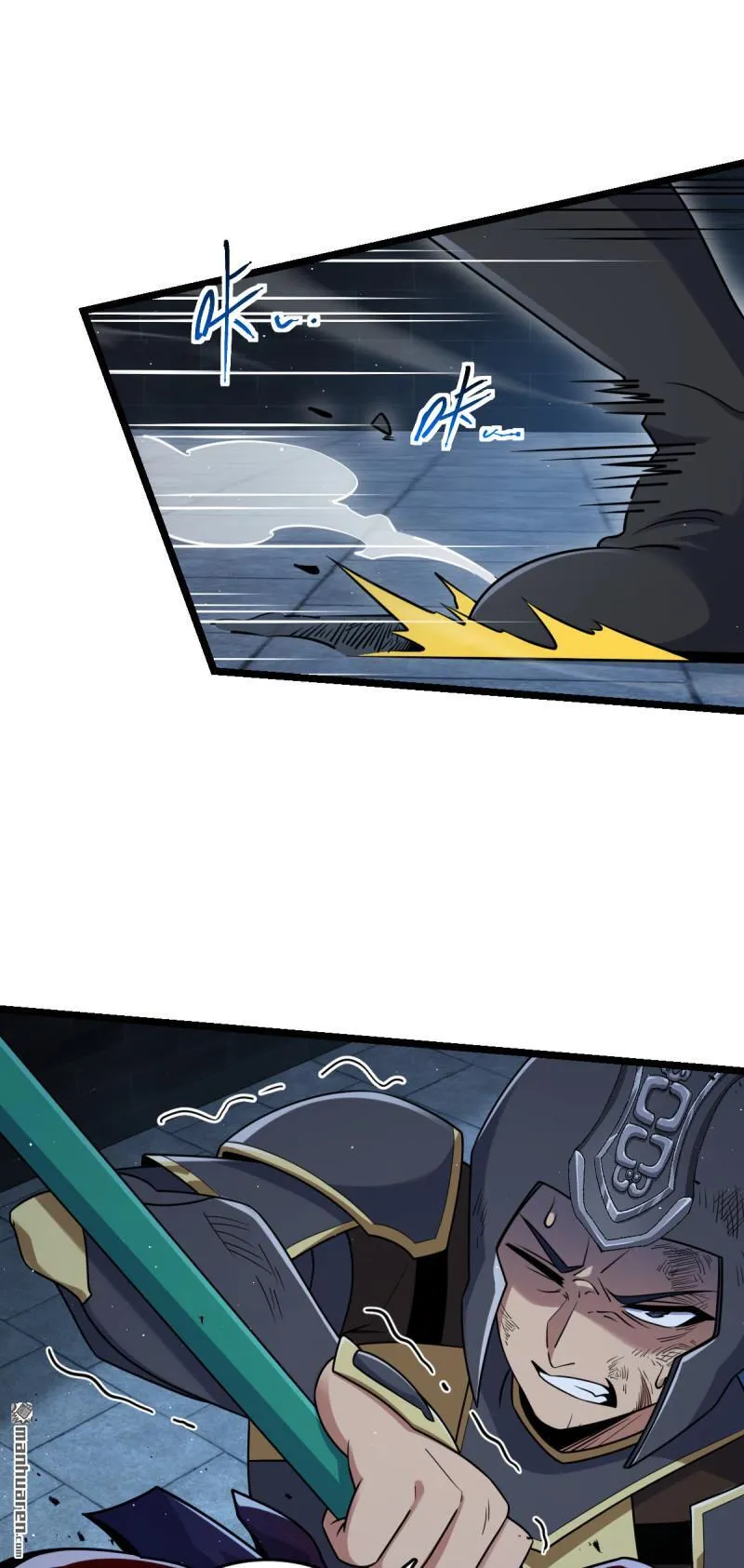 大王饶命漫画,第901回 正面战：失利！意识干扰4图