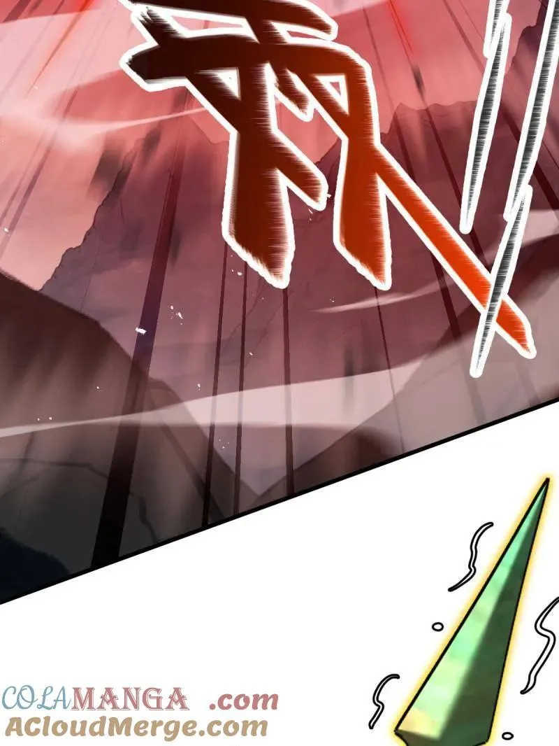 大王饶命漫画,第919话 915 杀手锏5图