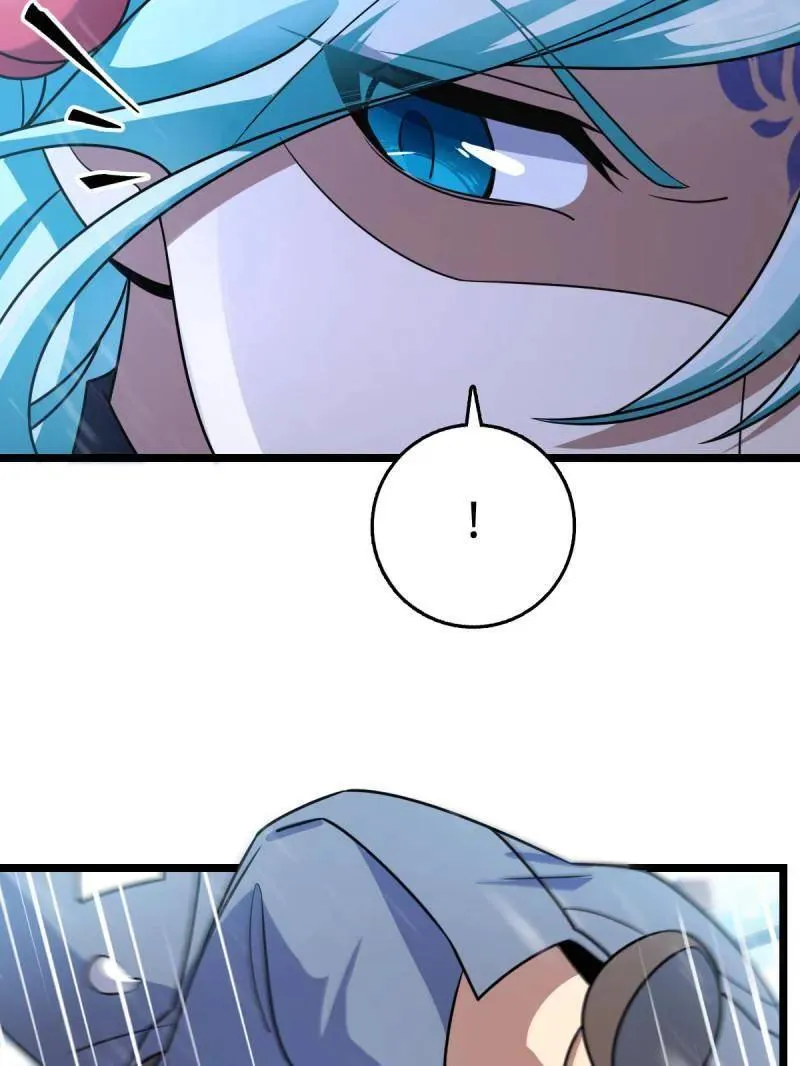 大王饶命漫画,第931话 番外7 龙神祭祀3图