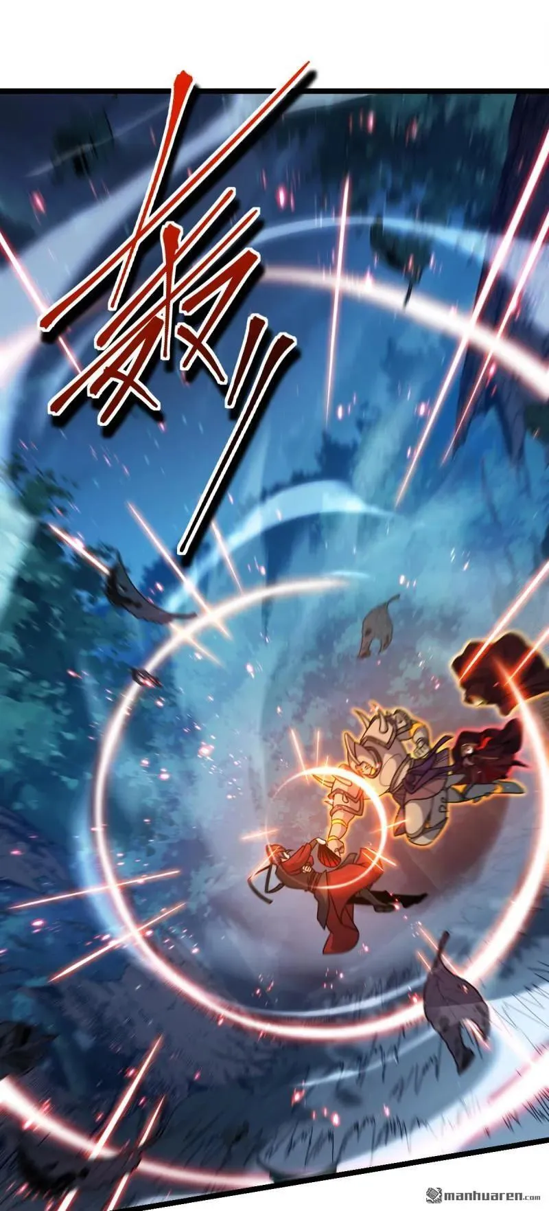 大王饶命漫画,第889回 围剿血妖先锋统帅3图