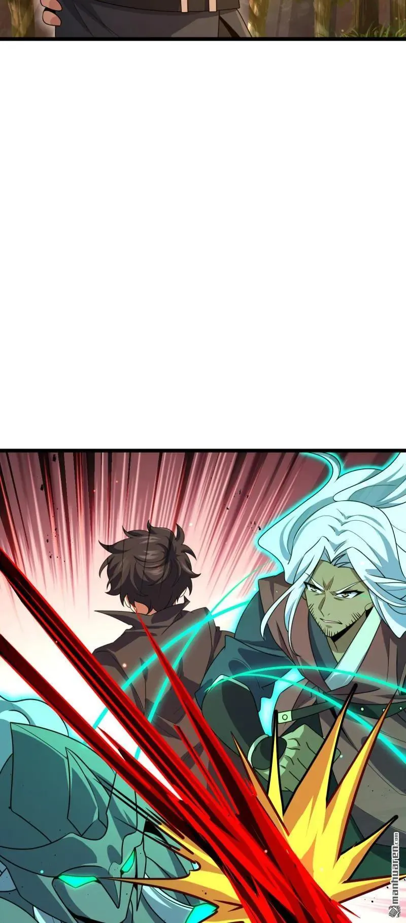 大王饶命漫画,第896回 借前世剑气一用4图