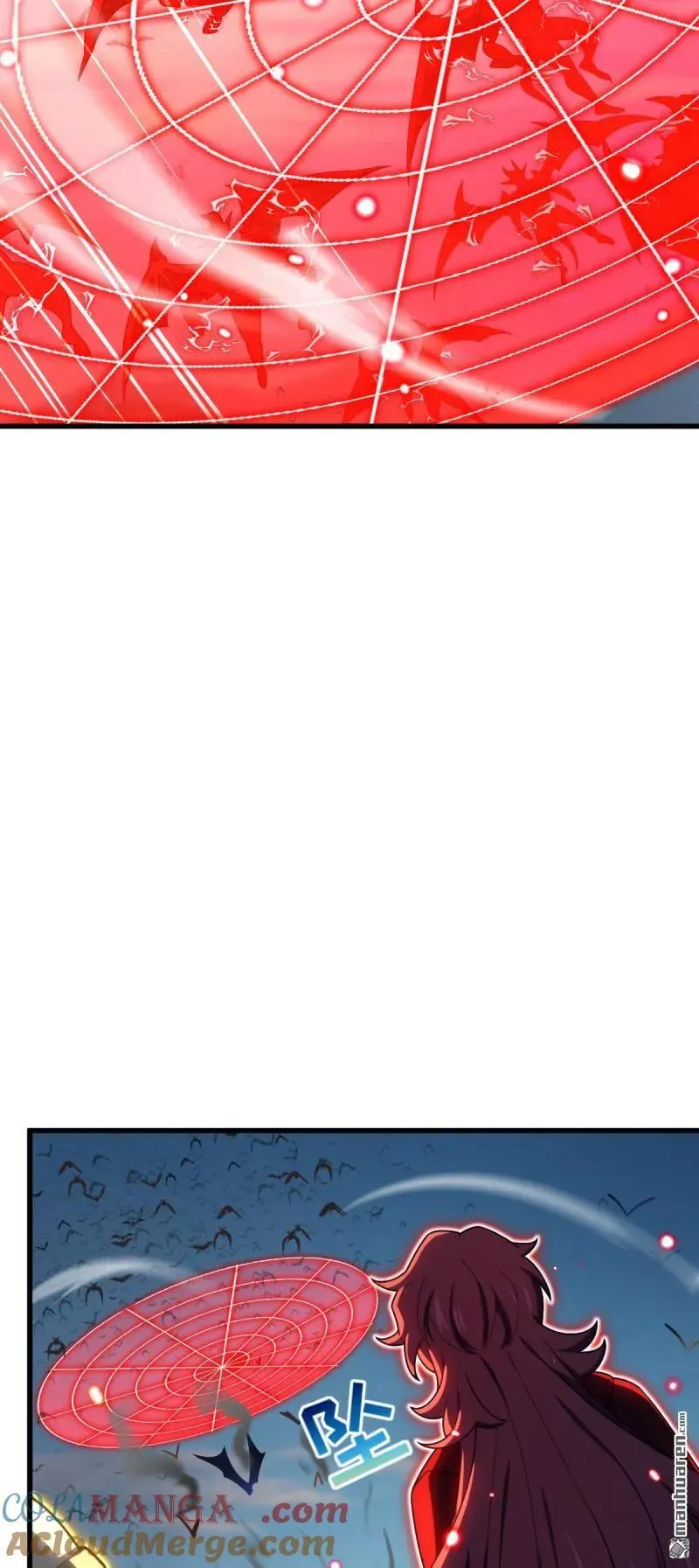 大王饶命漫画,第890回 傀儡师团聚5图