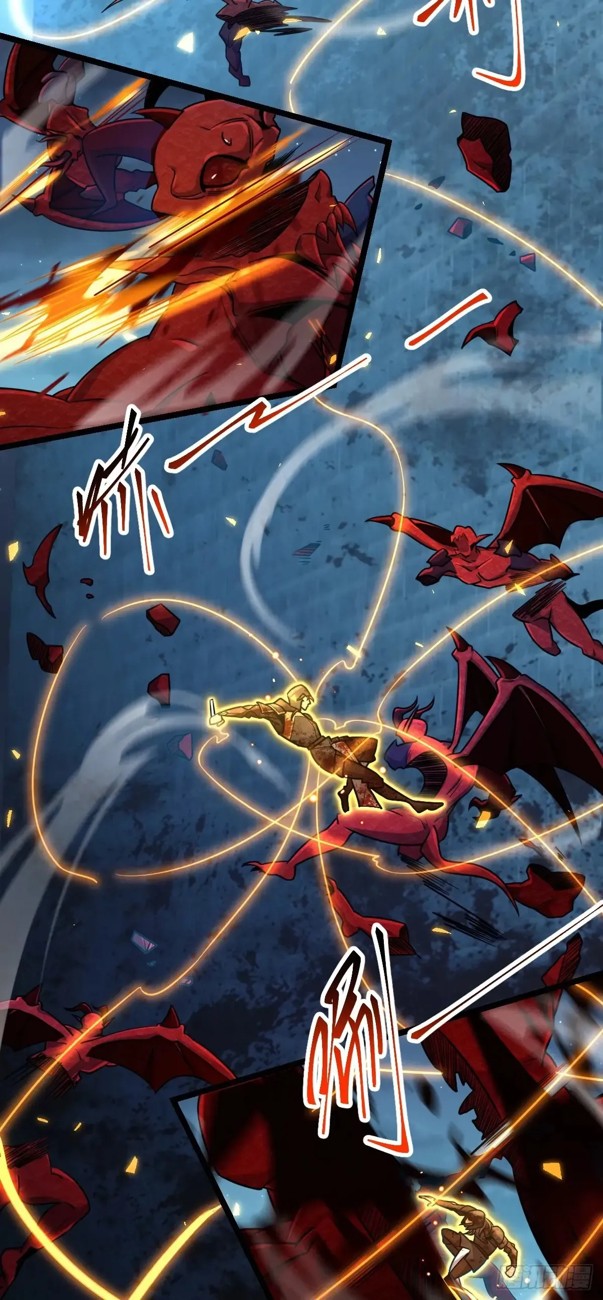 大王饶命漫画,902 死守最后的荣耀1图