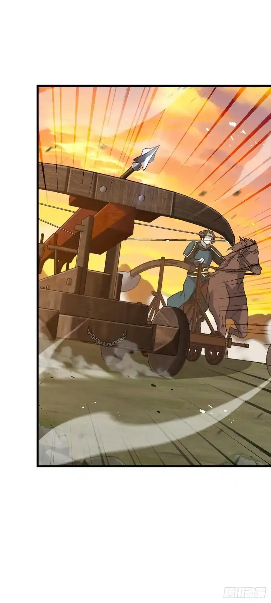 大王饶命漫画,883 王城迎战！4图