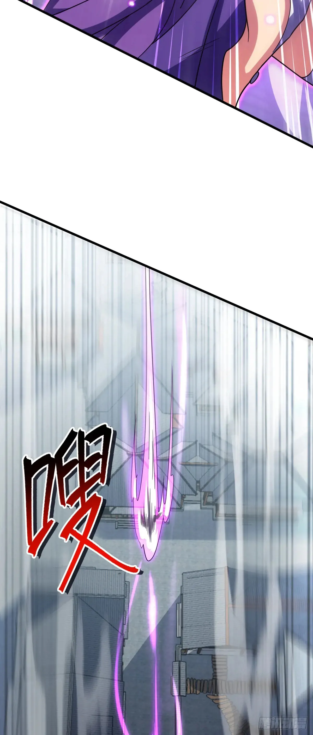 大王饶命漫画,910 休想带走吕树！5图