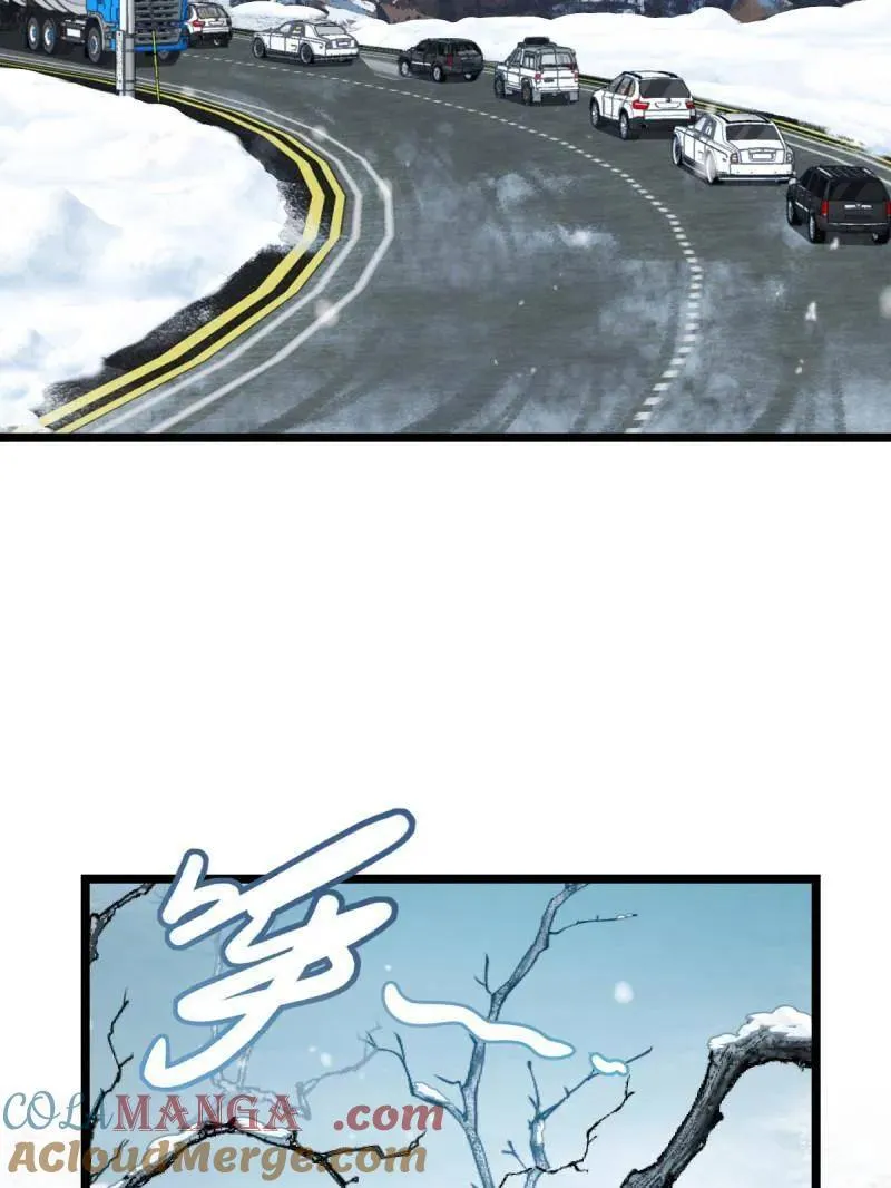 大王饶命漫画,第952话 番外28 雪人15图