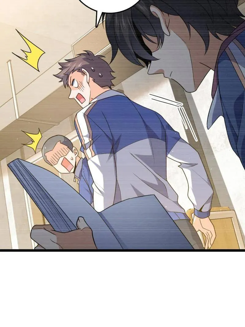 大王饶命漫画,第937话 番外13 现代生活2-逮捕3图