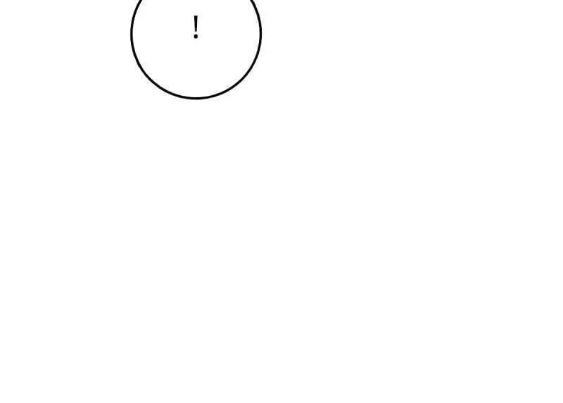 大王饶命漫画,第948话 番外24 卡洛儿画本《跟我走》4图