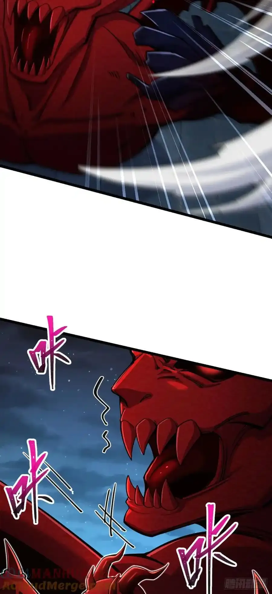 大王饶命漫画,884 大战起——5图