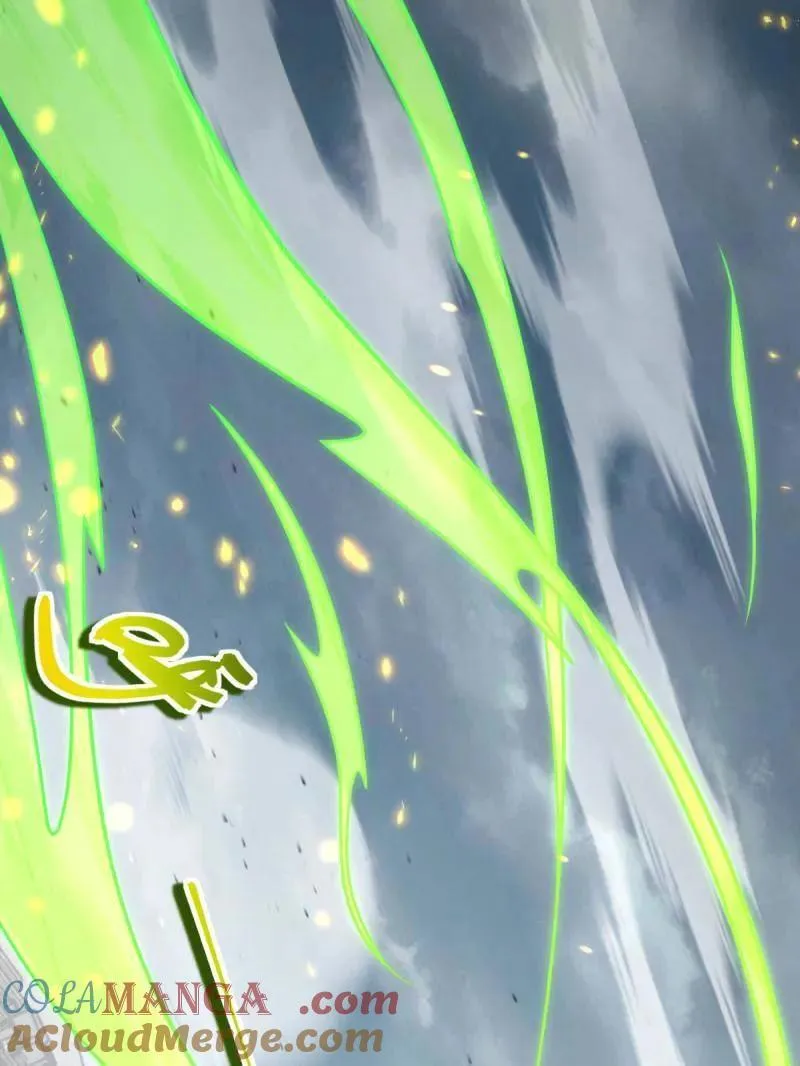 大王饶命漫画,第923话 919 石天罗的道5图