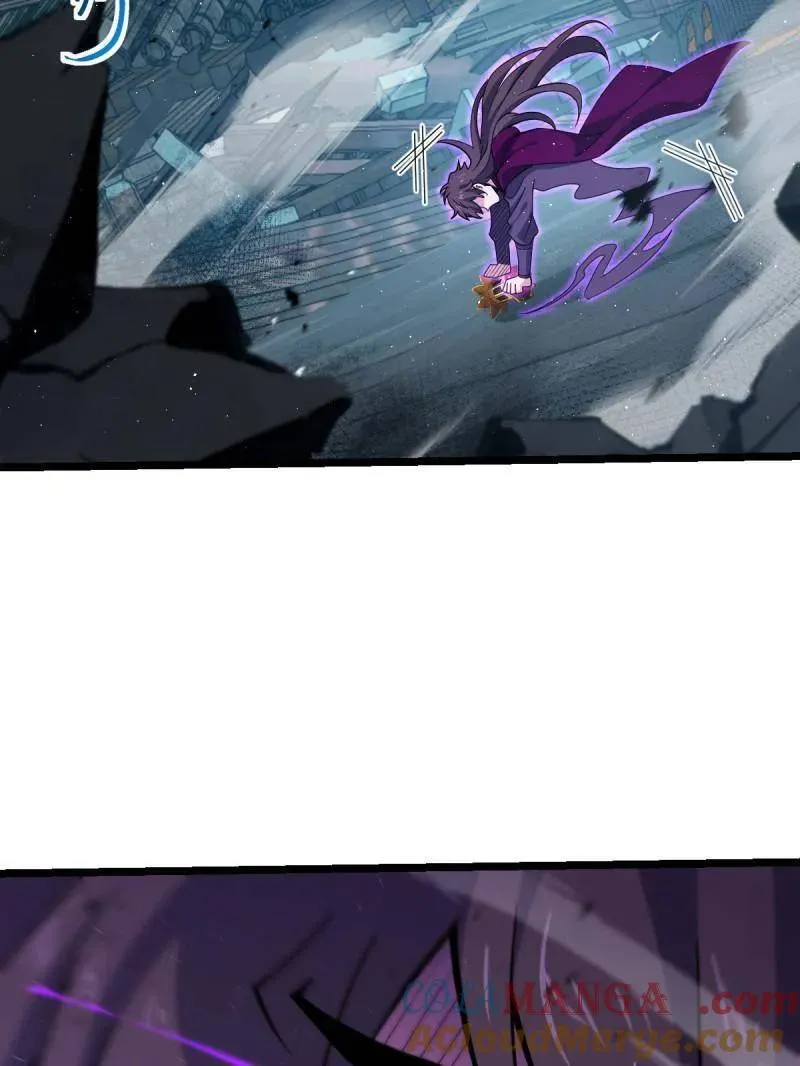 大王饶命漫画,第922话 918 恶念终结5图