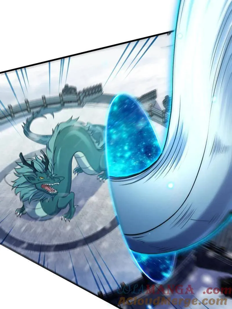 大王饶命漫画,第934话 番外10 帮手5图