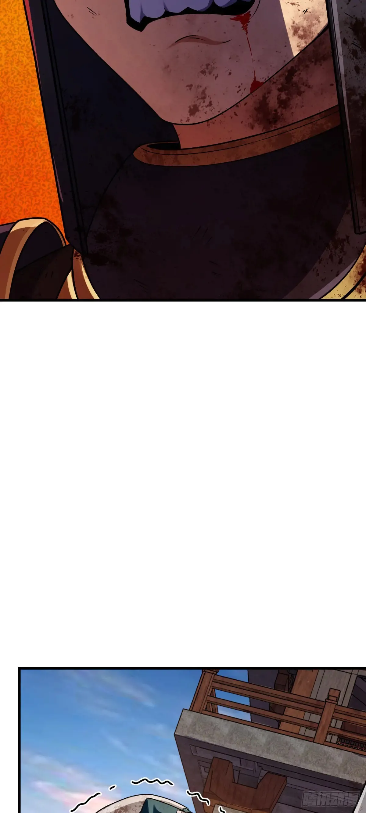 大王饶命漫画,907 再见，兄弟保重5图