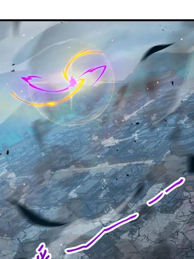 大王饶命漫画,第921话 917 逃得掉吗3图