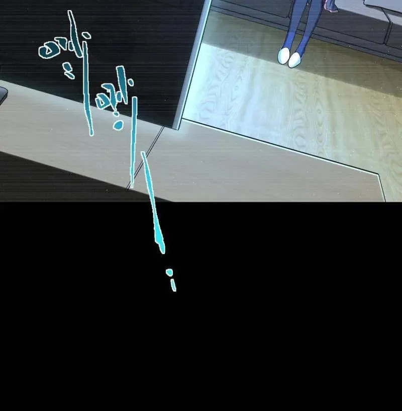 大王饶命漫画,第949话 番外25 小鱼画本《日记》14图