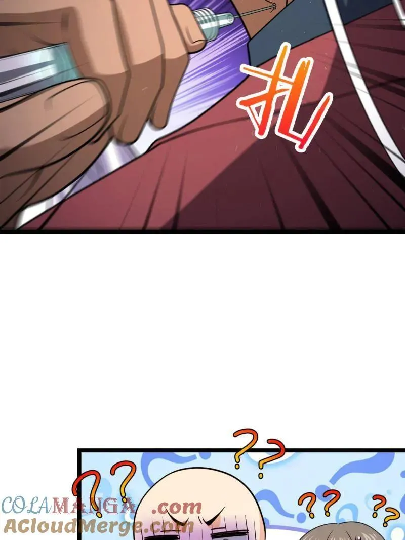 大王饶命漫画,第937话 番外13 现代生活2-逮捕1图