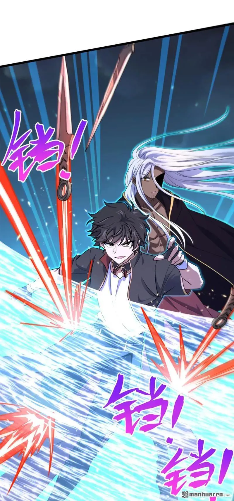 大王饶命漫画,第900回 奇袭战场：失智的不死妖5图