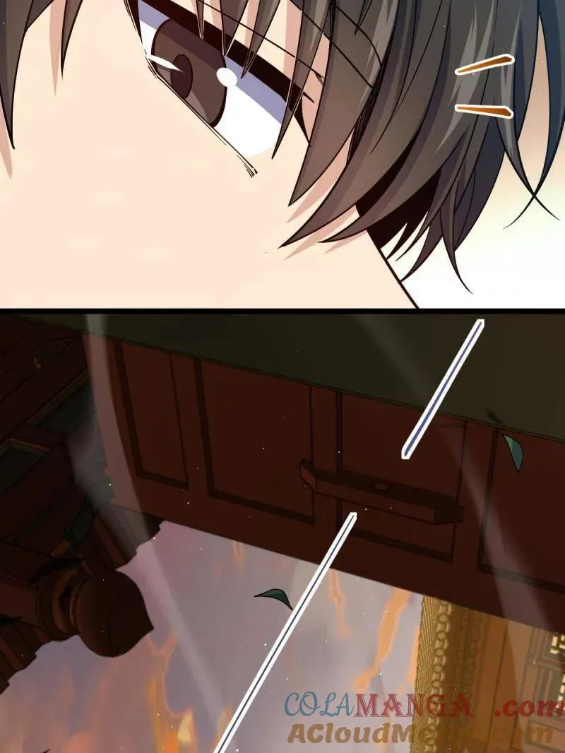 大王饶命漫画,第924话 920 好春光，不如梦一场1图