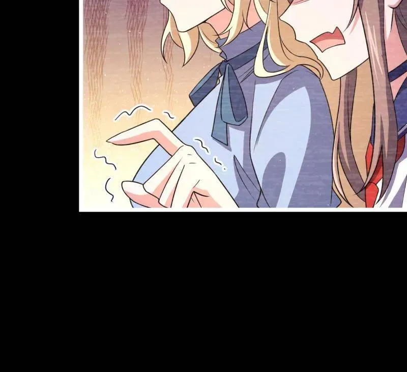 大王饶命漫画,第946话 番外22 抓包2图