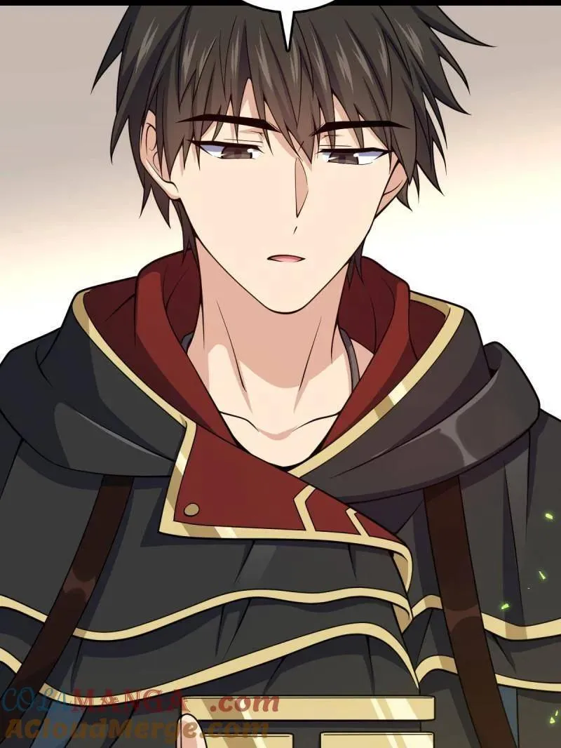 大王饶命漫画,第924话 920 好春光，不如梦一场5图