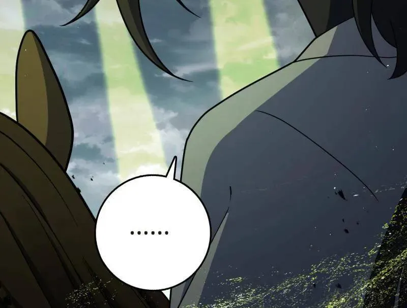 大王饶命漫画,第923话 919 石天罗的道2图