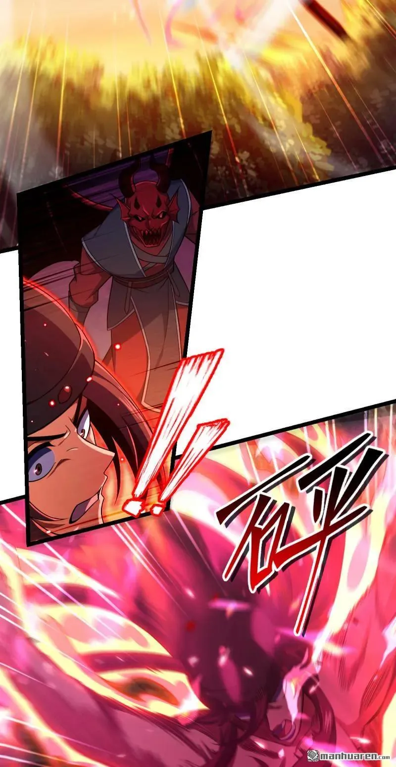 大王饶命漫画,第895回 奇袭：红火烤薪柴（春节1图