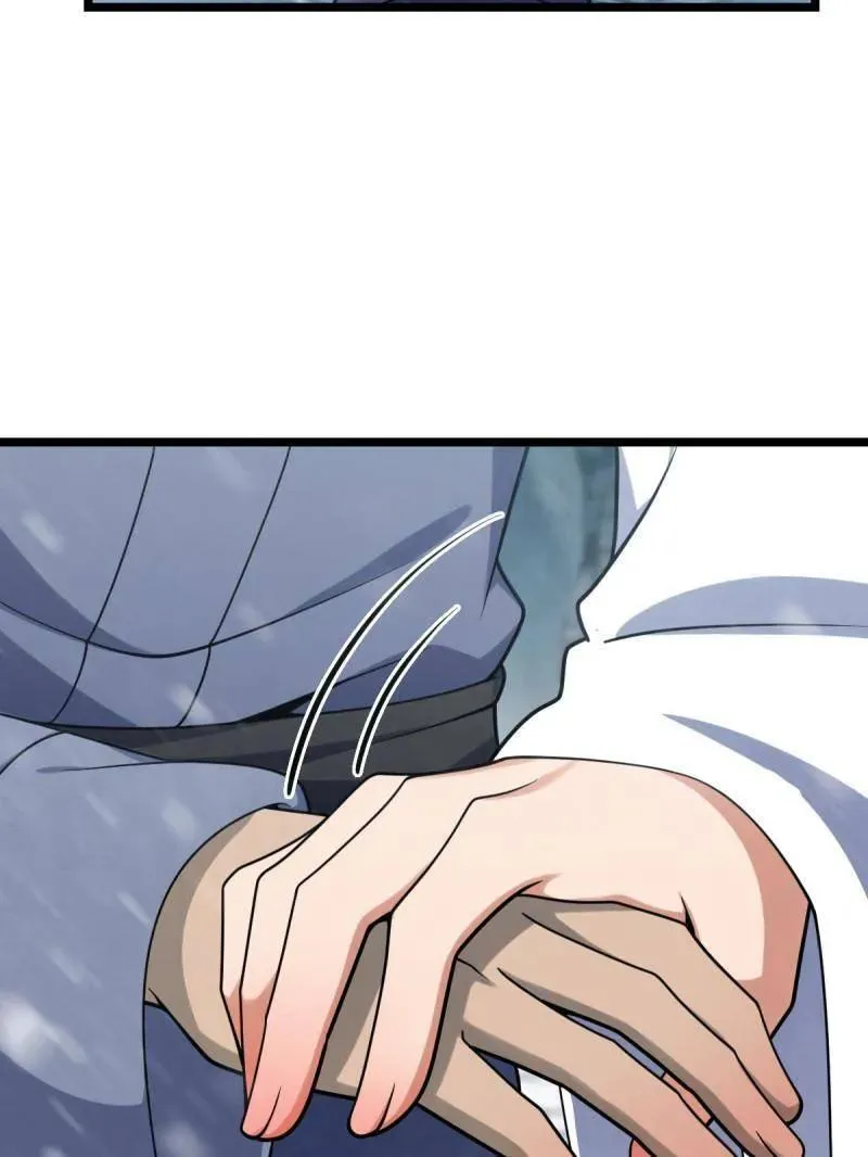 大王饶命漫画,第931话 番外7 龙神祭祀3图