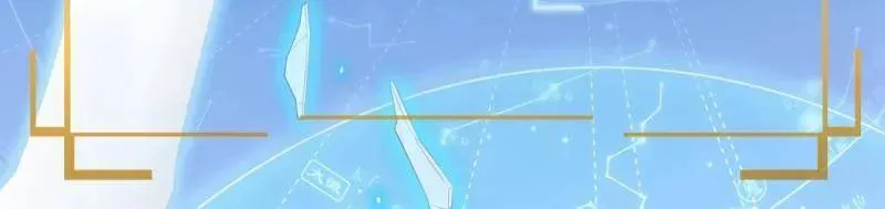 大王饶命漫画,第922话 918 恶念终结2图