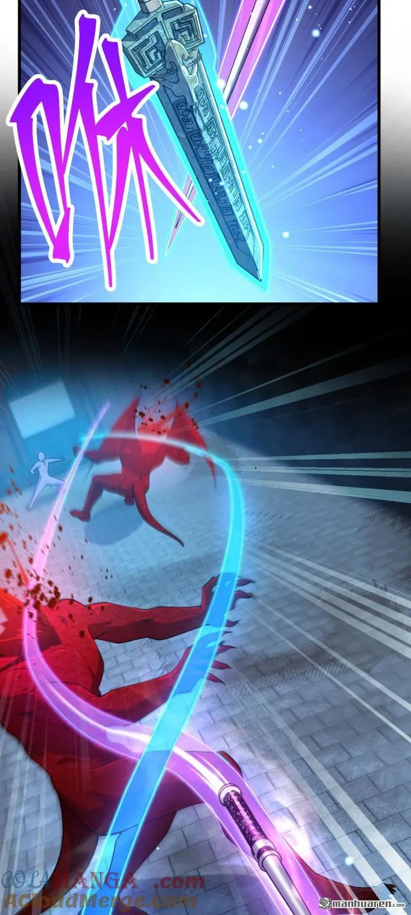 大王饶命漫画,888 “不适合当王”的大王5图