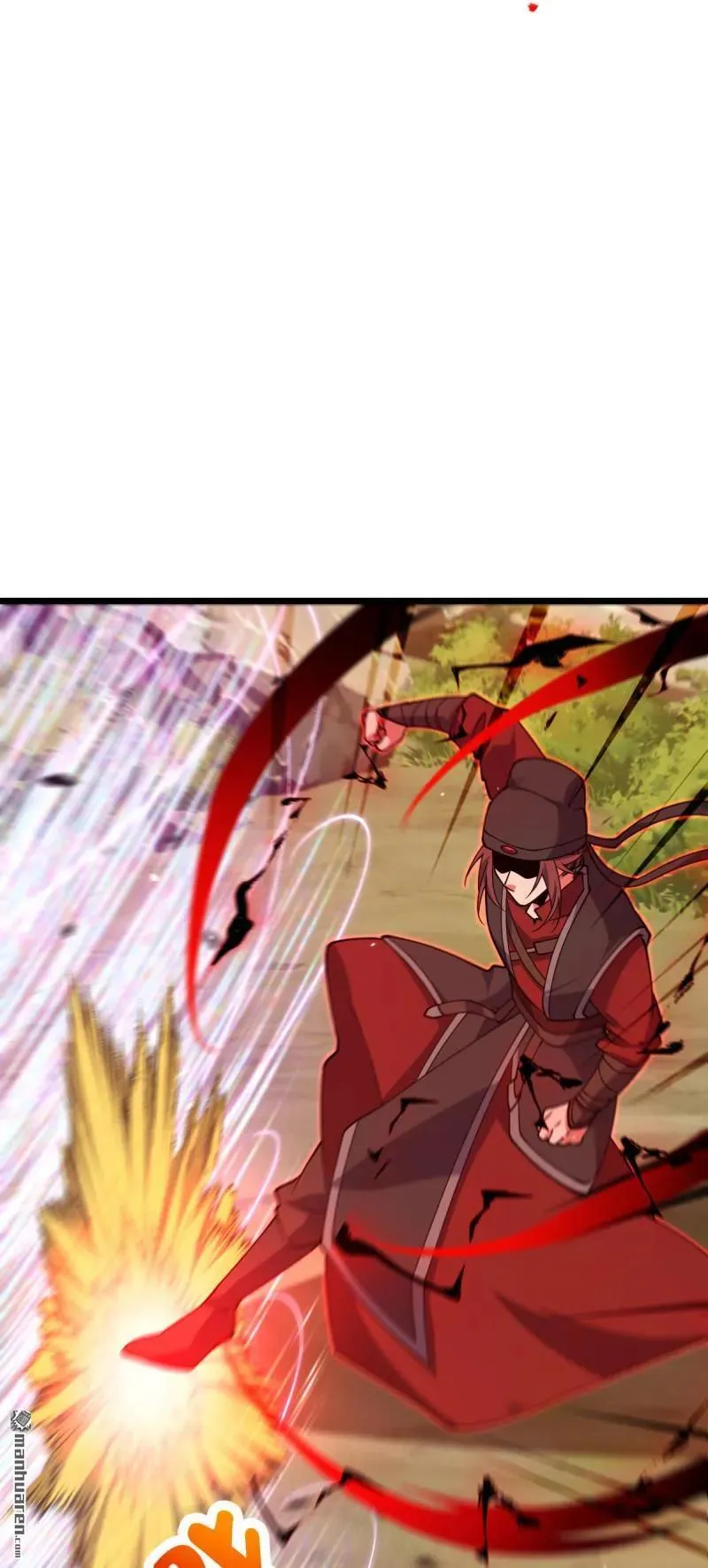 大王饶命漫画,第896回 借前世剑气一用5图