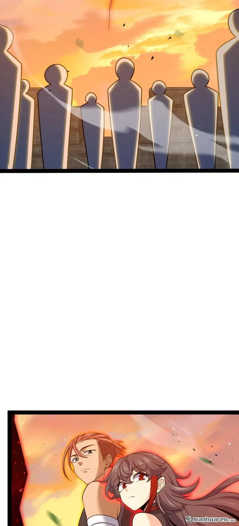 大王饶命漫画,第894回 托付后背3图