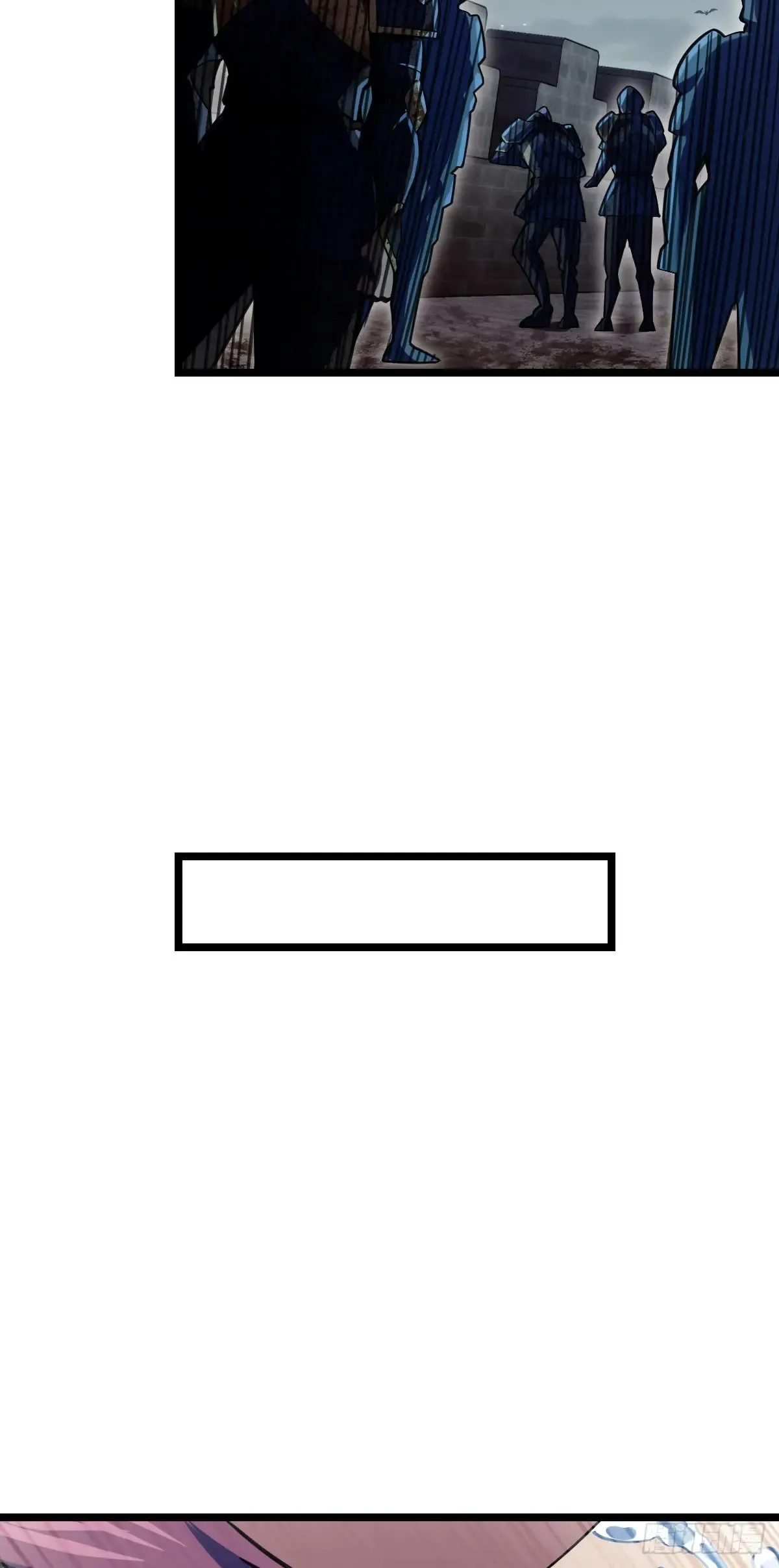 大王饶命漫画,902 死守最后的荣耀5图