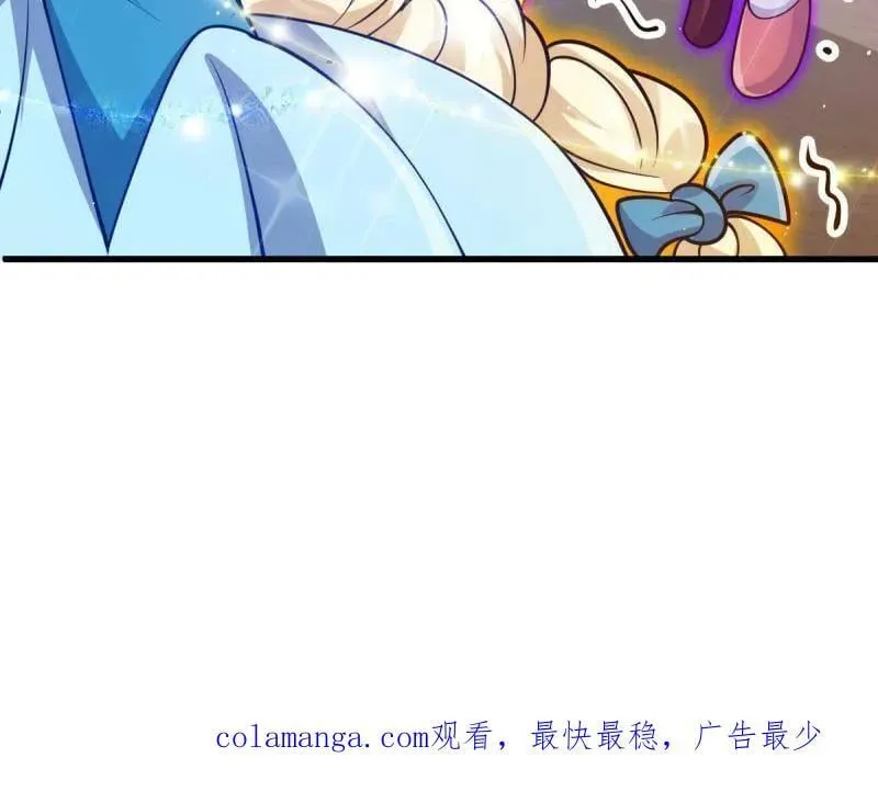 大王饶命漫画,第945话 番外21 同人展4图