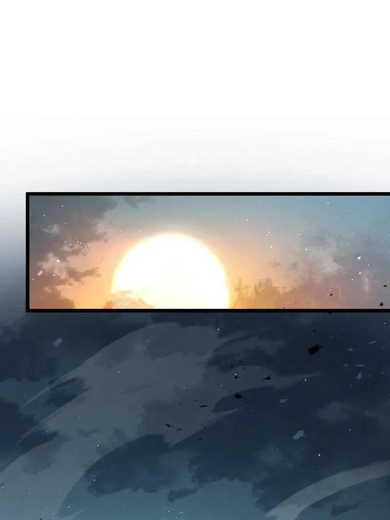 大王饶命漫画,第951话 番外27 黑刀3图