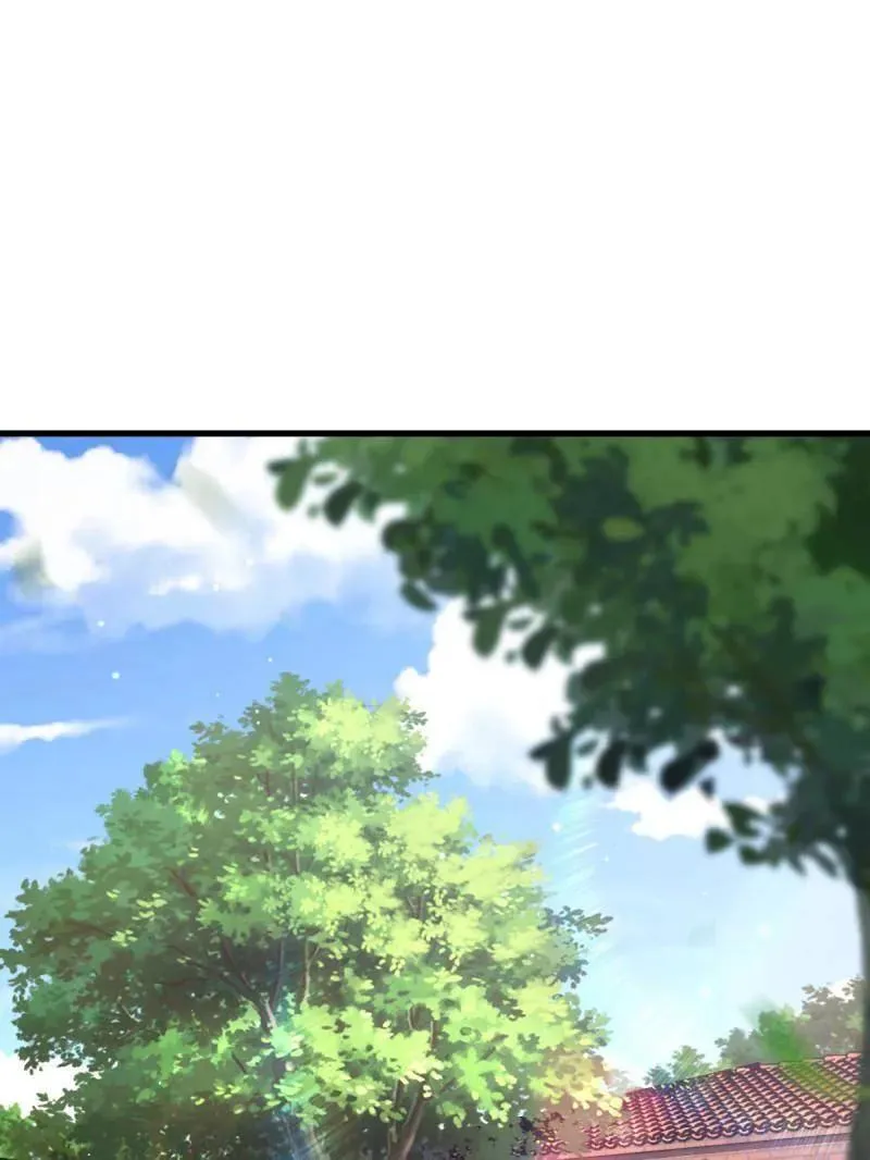 大王饶命漫画,第928话 番外4 李黑炭的婚礼3图