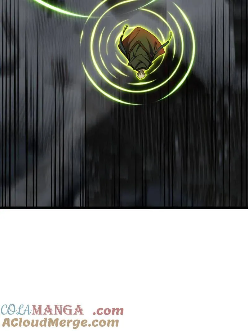 大王饶命漫画,第923话 919 石天罗的道1图