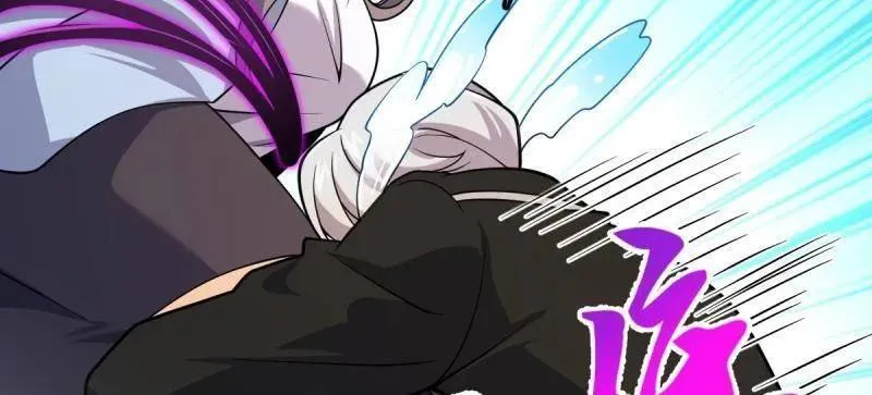 大王饶命漫画,第925话 番外1 凶许主任3图