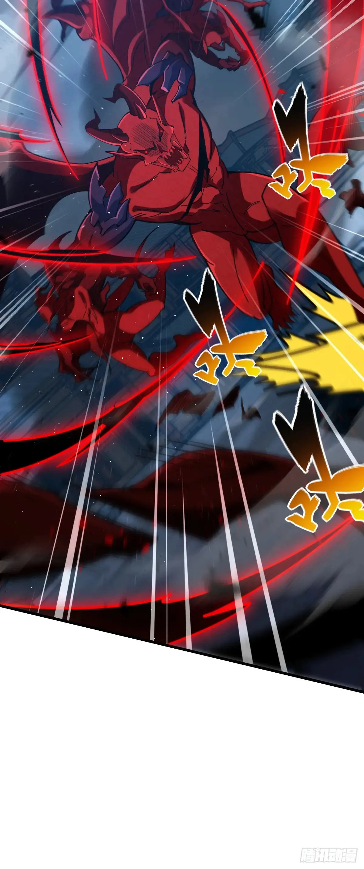 大王饶命漫画,903 吾之荣耀，已经回归2图