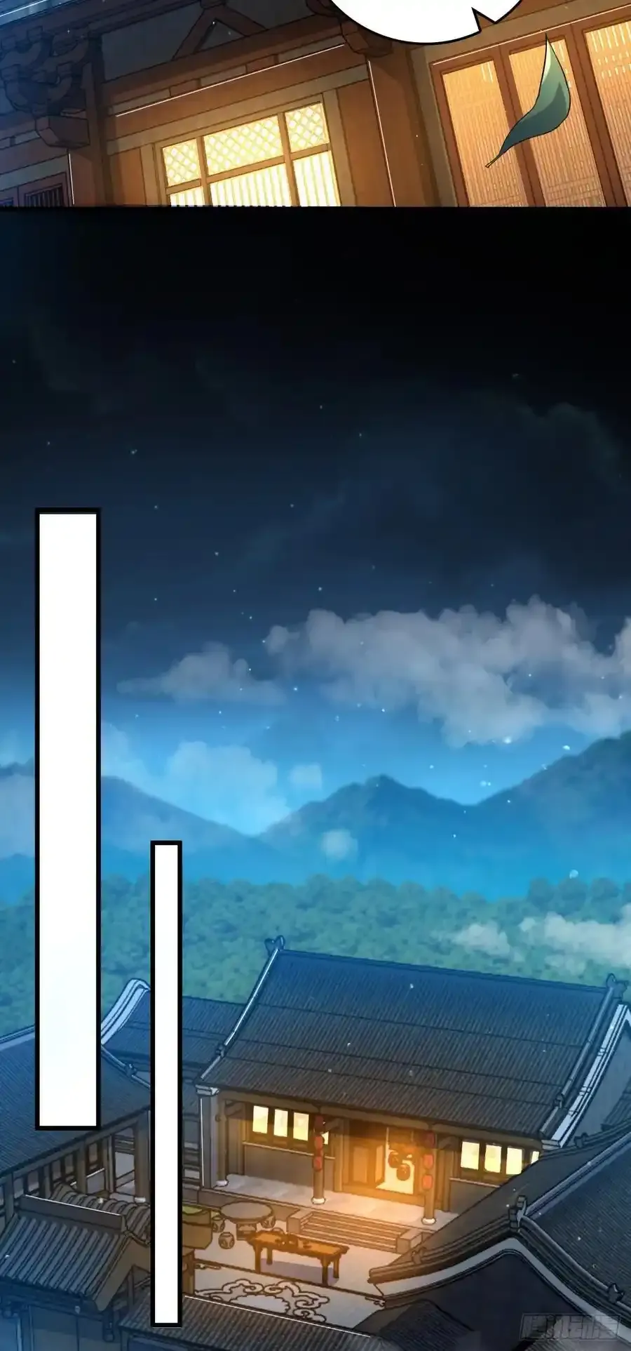 大王饶命漫画,878 传给地球家人的讯息1图