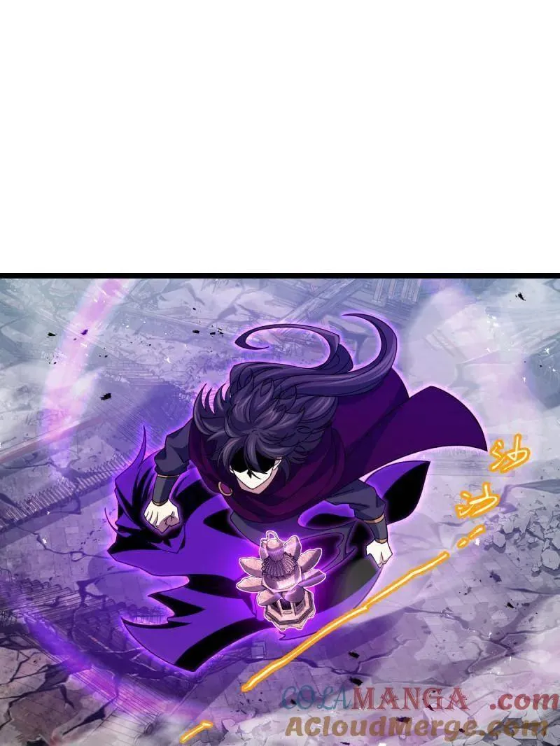 大王饶命漫画,第921话 917 逃得掉吗5图