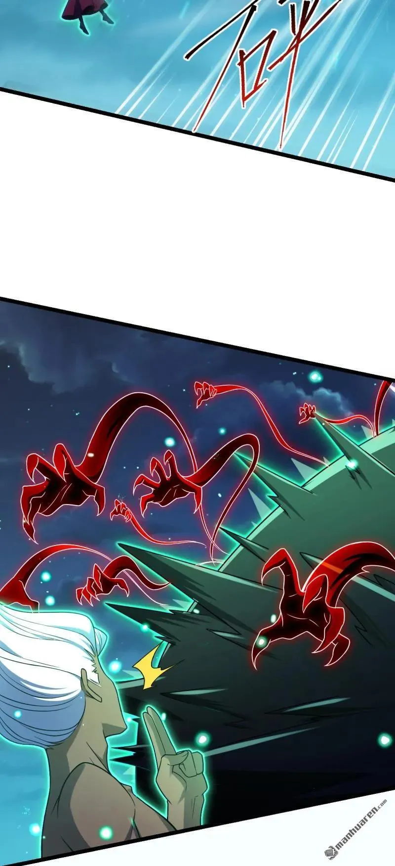 大王饶命漫画,第899回 奇袭战场：明月晔的忠诚2图