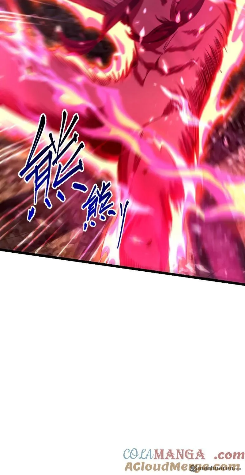 大王饶命漫画,第895回 奇袭：红火烤薪柴（春节2图