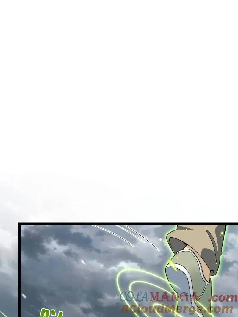 大王饶命漫画,第923话 919 石天罗的道5图