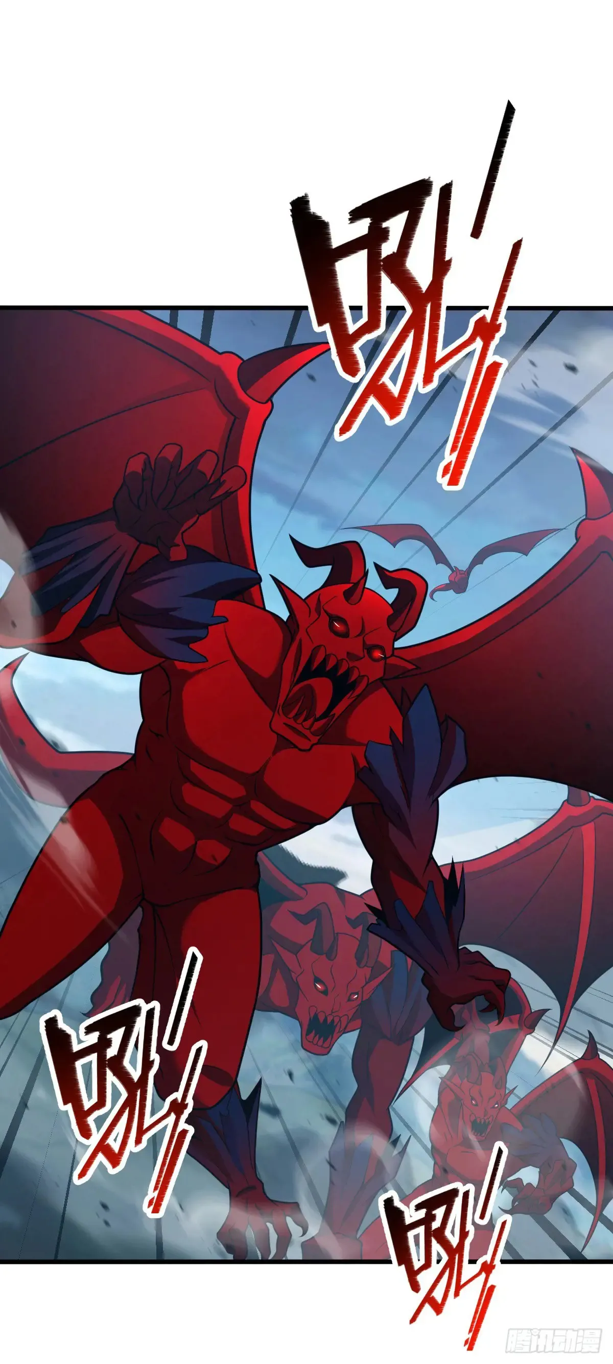 大王饶命漫画,908 刺杀系傀儡师2图